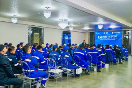В Атырау стартовал конкурс «KMG Skills» среди рабочих профессий группы компаний КМГ