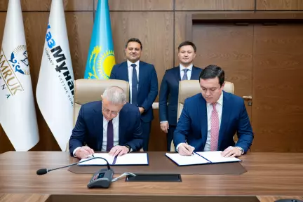 KazMunayGas strengthens cooperation in geological exploration  with Shell and Chevron