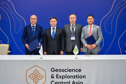 КазМунайГаз и British Petroleum планируют сотрудничать в геологоразведке 