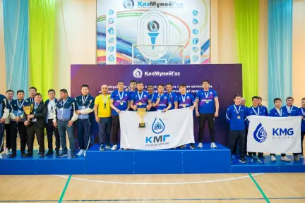 Завершился отборочный этап Спартакиады КМГ 