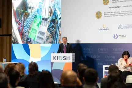 KIOSH 2026: КМГ представил систему контроля производственной безопасности на базе ИИ