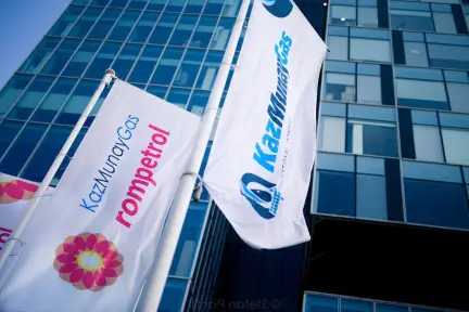 Группа KMG International достигла высоких финансовых и операционных показателей по итогам 2025 года
