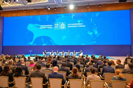 Глава КМГ представил стратегическое видение нацкомпании на форуме KAZENERGY