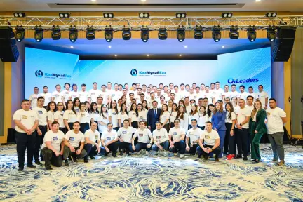 ҚМГ-ның 100 жас маманы OiLeaders бағдарламасы бойынша оқуды бастады