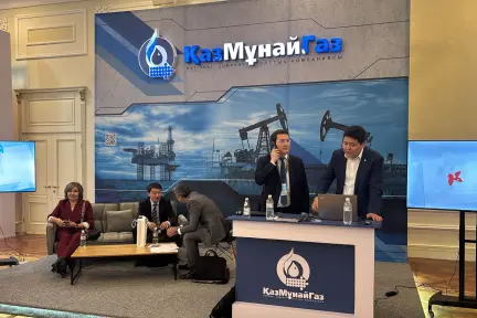 КМГ сформировал перечень из 5000 товарных позиций для локализации на сумму 351 млрд тенге