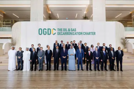 КМГ представил ключевые «зелёные» проекты на ADIPEC 2025