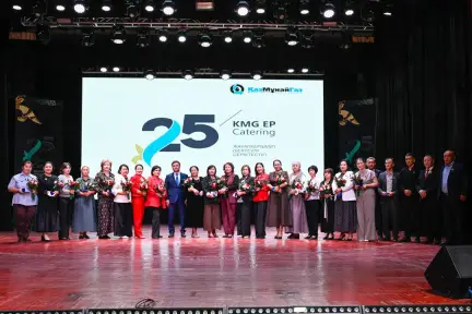 «KMG EP-Catering» компаниясына – 25 жыл