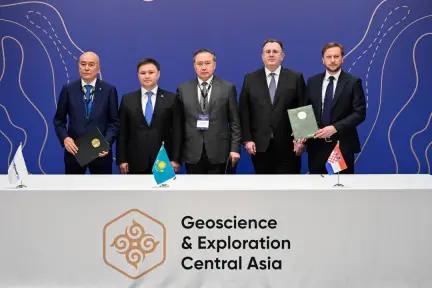 Минэнерго РК, КазМунайГаз и GEOENERGIJA RAZVOJ d.o.o. подписали контракт по проекту «Шыгыс» 