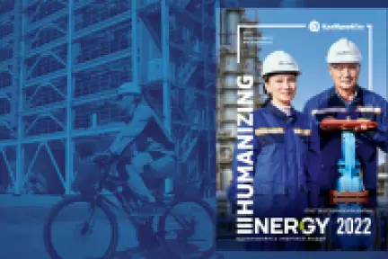 «КазМунайГаз» опубликовал Отчет об устойчивом развитии за 2022 год «Humanizing Energy — вдохновляясь энергией людей»