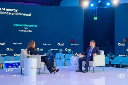 Глава КМГ рассказал о стратегических приоритетах компании на нефтегазовом форуме в Абу-Даби