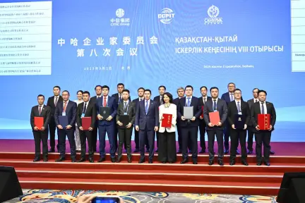 В рамках Казахстанско-Китайского делового совета были подписаны ключевые документы