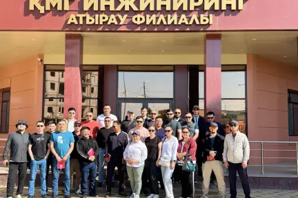 В Атырау стартовало обучение для рабочих профессий группы компаний АО НК «КазМунайГаз»