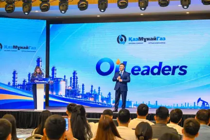100 молодых специалистов КМГ приступили к обучению по программе OiLeaders
