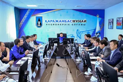 KMG's Head Holds Meeting on Karazhanbasmunai Development