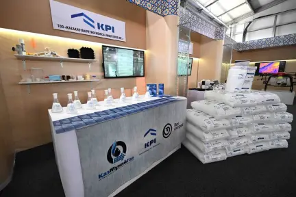 KPI представил свою продукцию на промышленной выставке в Туркестане