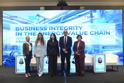 KMG Compliance Representatives Took Part in a Forum in Baku