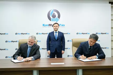 KMG PetroChem and Tengizchevroil agree on the supply of dry gas to Gas Processing Plant in Atyrau oblast