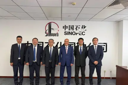 Реализацию проекта «Березовский» обсудили КМГ и Sinopec