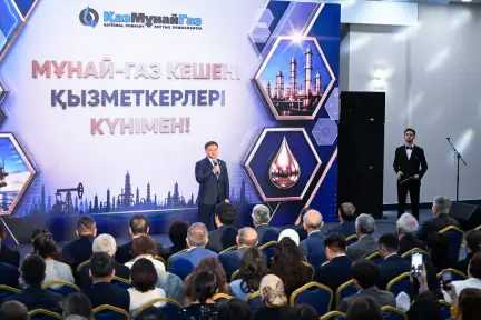 От имени Президента вручены государственные награды работникам и ветеранам нефтегазовой отрасли