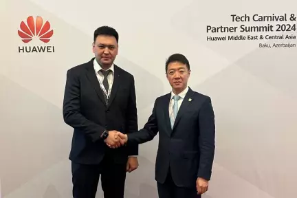 ҚазМұнайГаз бен HUAWEI цифрлы даму саласында ынтымақтастық орнатты