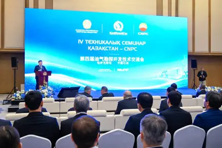 ҚМГ мен CNPC геологиялық барлау және мұнай өндіру саласындағы технологиялық ынтымақтастықты кеңейтуде