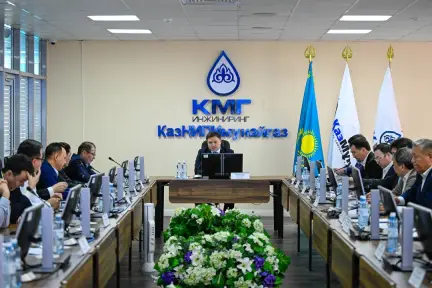 В Актау обсудили дальнейшее развитие нефтесервисных предприятий КМГ