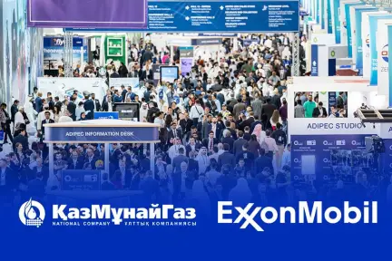 КазМунайГаз и ExxonMobil «сверили часы» по ключевым направлениям партнерства