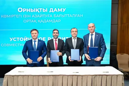 КМГ, SOCAR, Татнефть и Узбекнефтегаз укрепляют сотрудничество в области декарбонизации