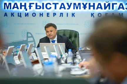 В Актау обсудили стратегию развития нефтесервисных предприятий КМГ