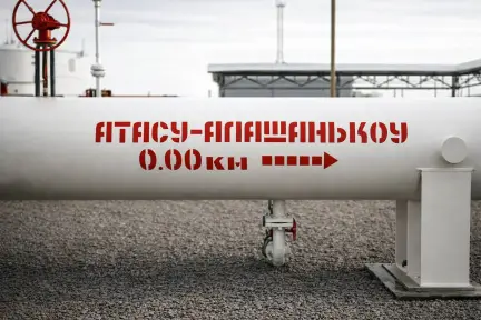 The Atasыu–Alashankou Trunk Oil Pipeline Celebrates Its 20th Anniversary