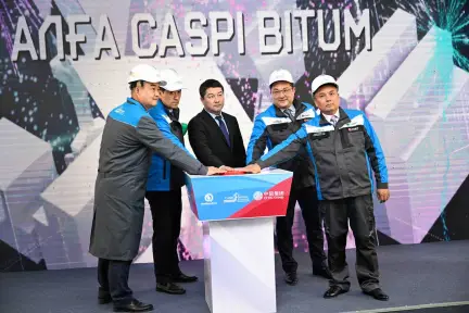 В Актау дан пуск модернизированному заводу «Caspi Bitum»